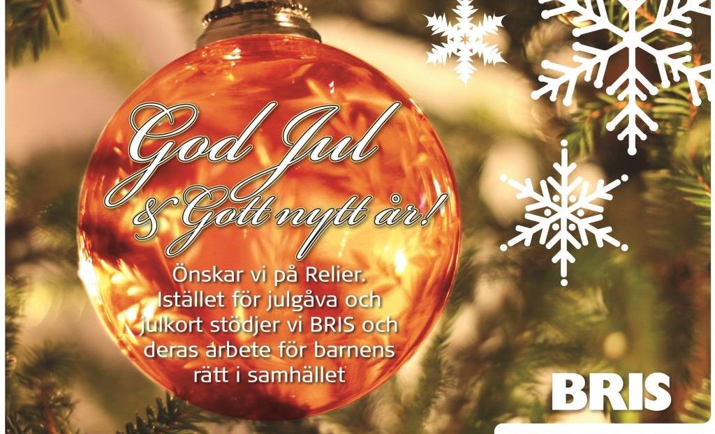 God Jul & Gott Nytt År!